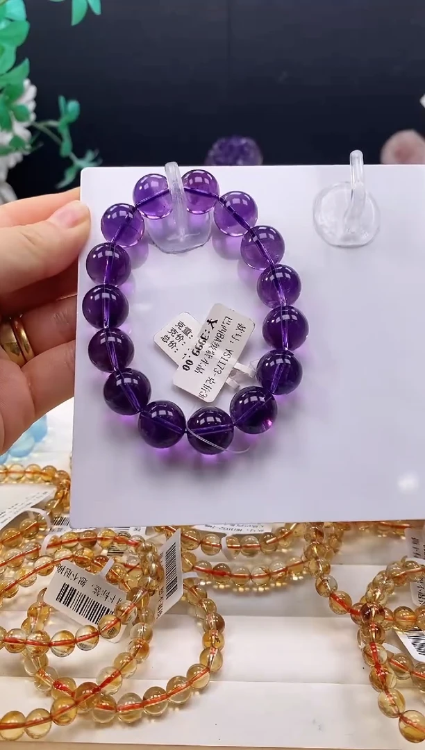 未镶嵌手串水晶紫水晶