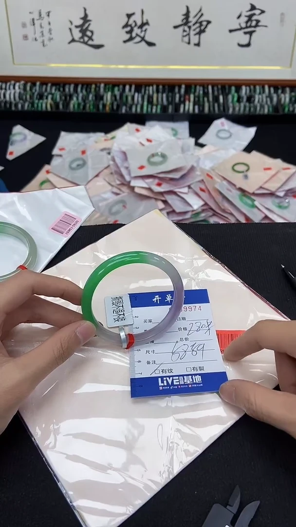 9974闪电购拍哪只发哪只