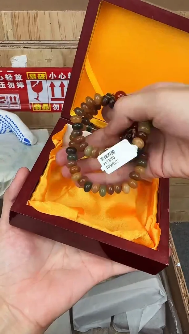 翎光合文玩精品手串-无礼盒-@@ys1830