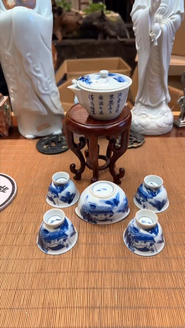 【闪购商品】谨慎参拍哈哈感谢支持