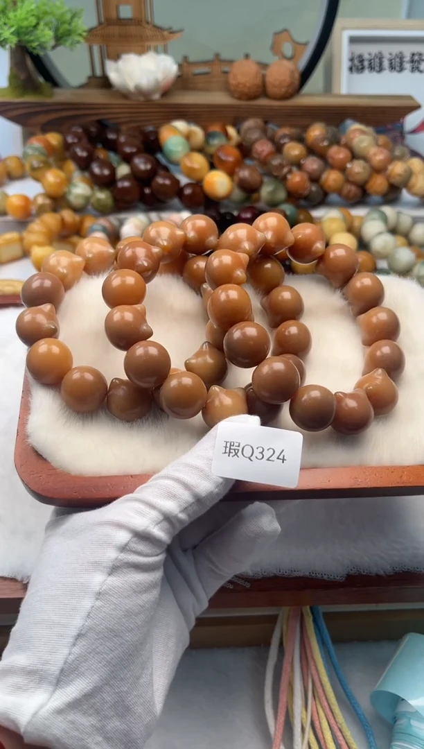 【闪购商品】菩提根/象牙果吊坠17+mm瑕猫头随机一串不挑Q324