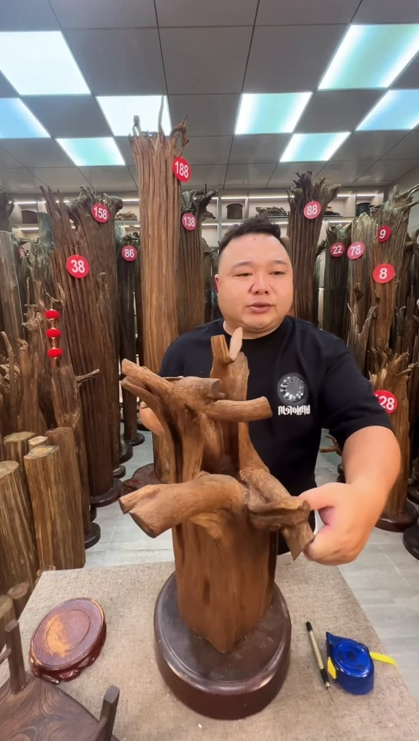 沉香沉香碎屑沉香原料 七天无理由