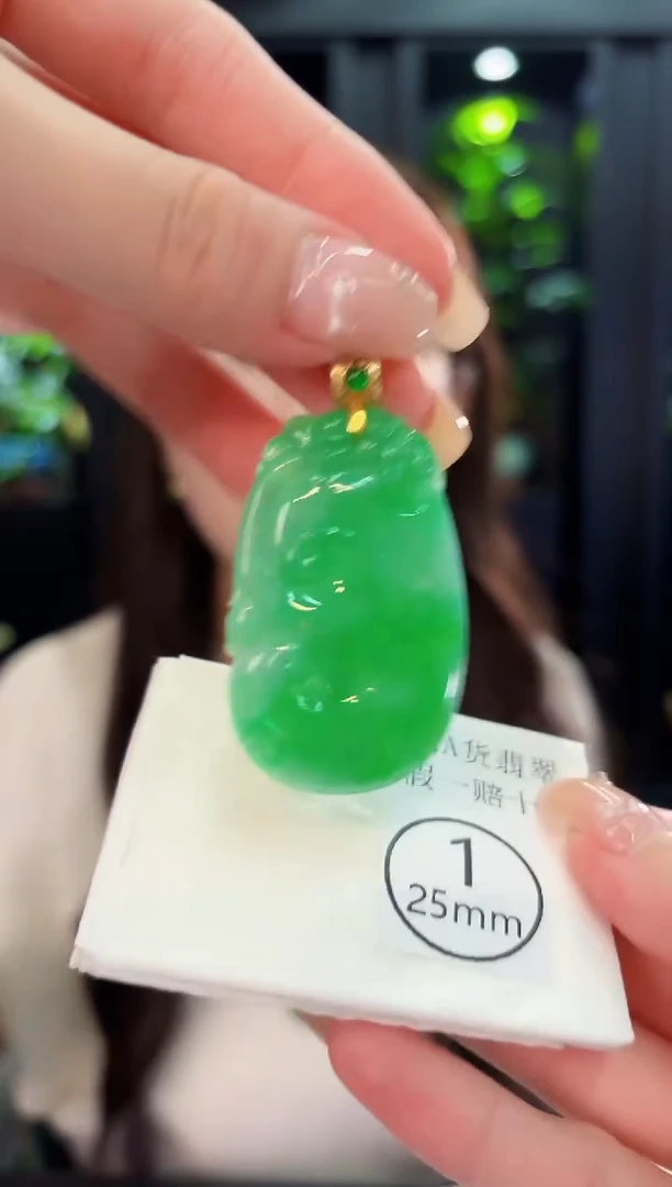 翡翠18K金镶嵌颈饰 缅料A货/支持复检/一件