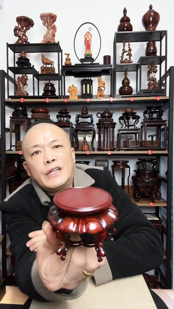 紫砂底座木内径6.5