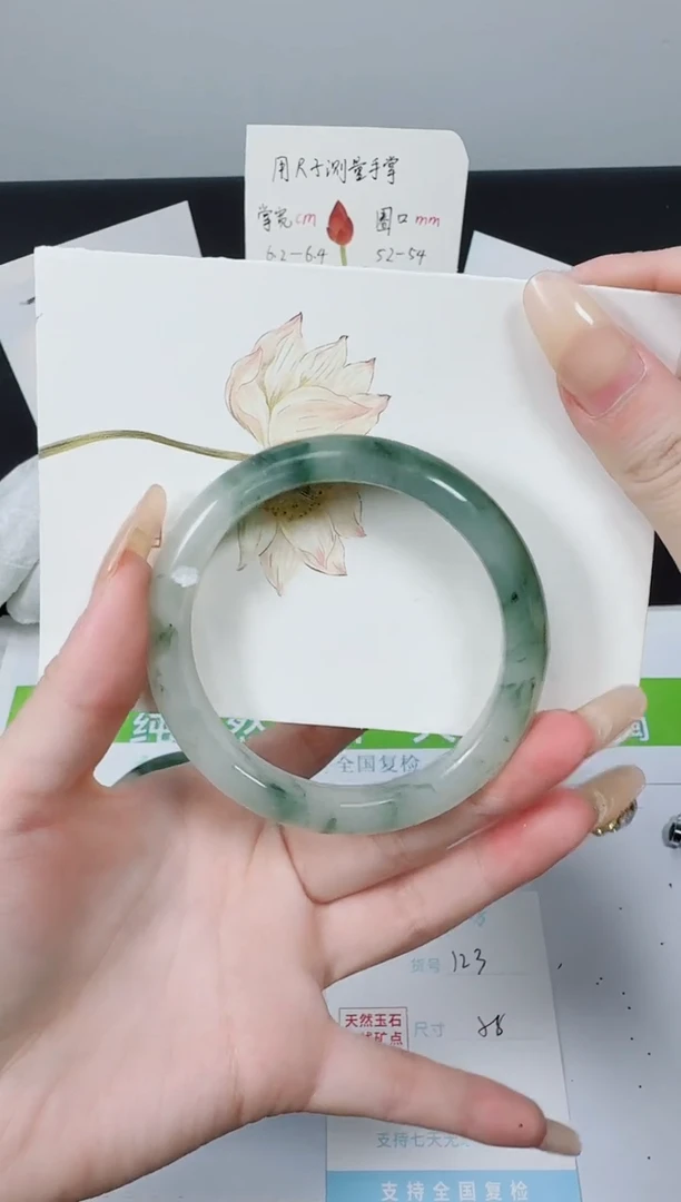 【闪购商品】石英质玉手镯未镶嵌K123-58.0