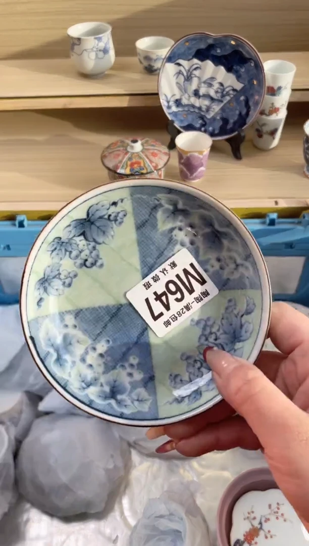 【闪购商品】杯瓷器瓷器瓷器瓷器M647