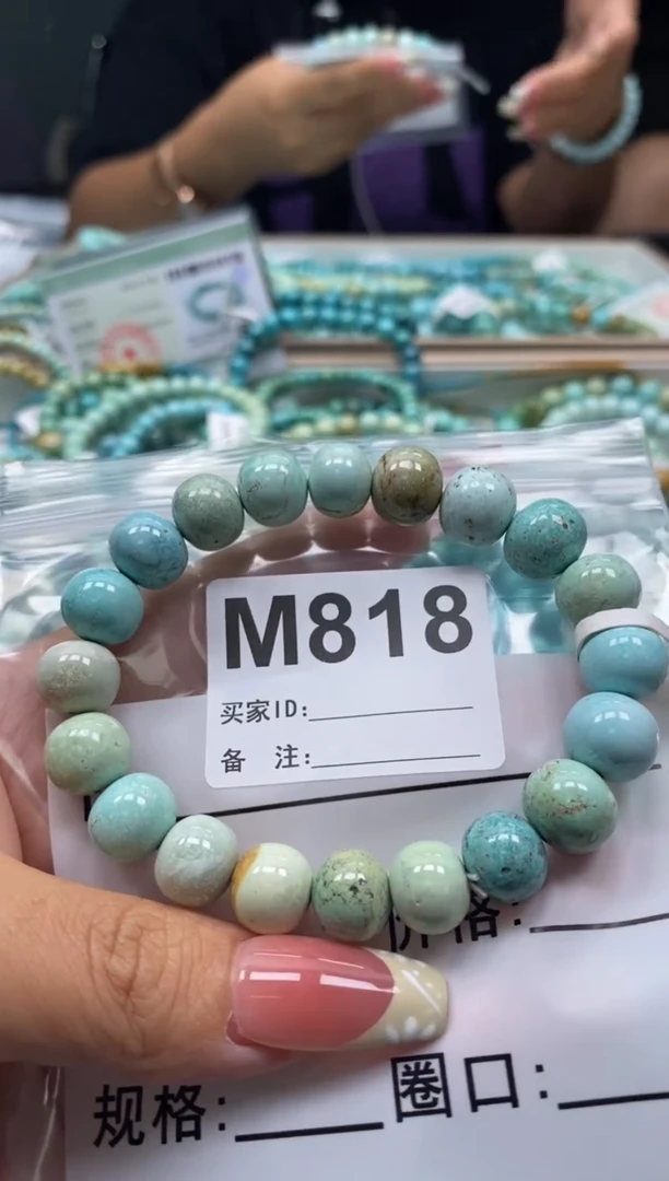未镶嵌绿松石珠宝奇石.