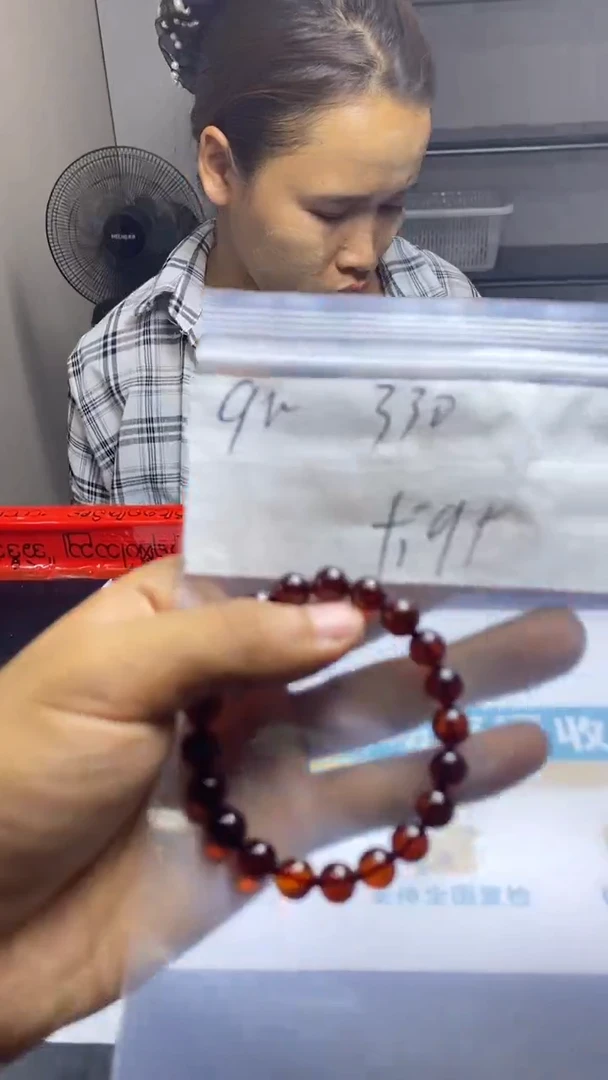 未镶嵌琥珀手串88888888