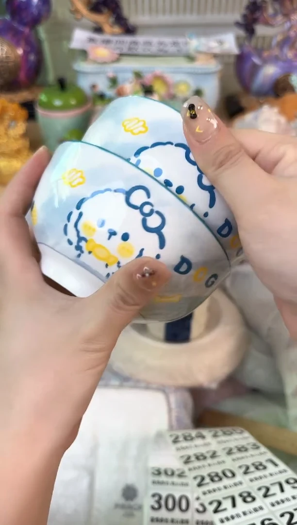 瓷片灭***太276默认微瑕15包邮库存1件