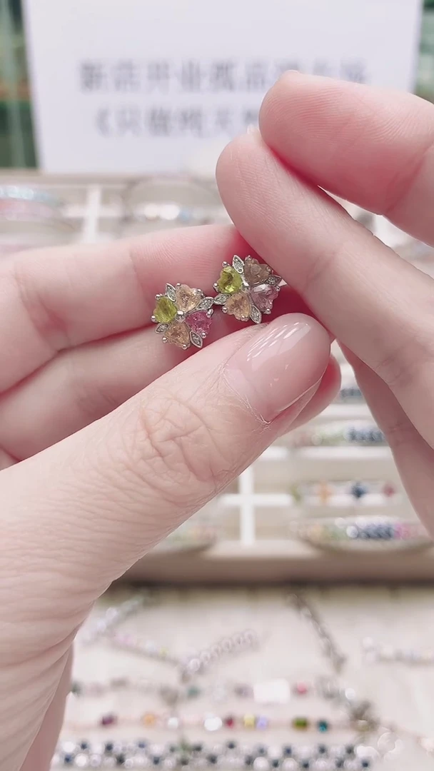 银S925镶嵌耳饰碧玺058ZB1128产品一个（多样性）