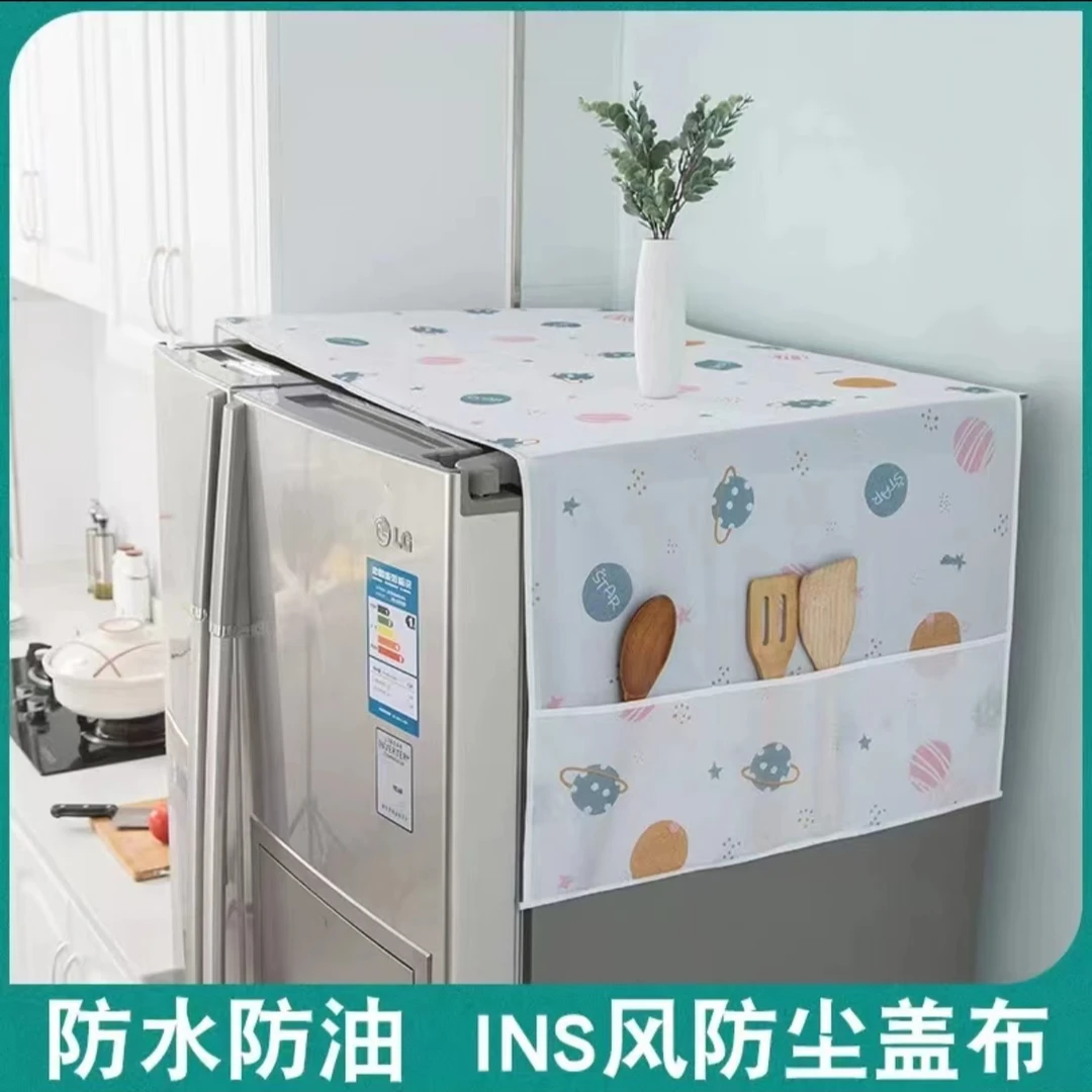 【全国新疆包邮】家用两用冰箱防尘罩中式防灰尘顶盖布水洗冰箱盖巾