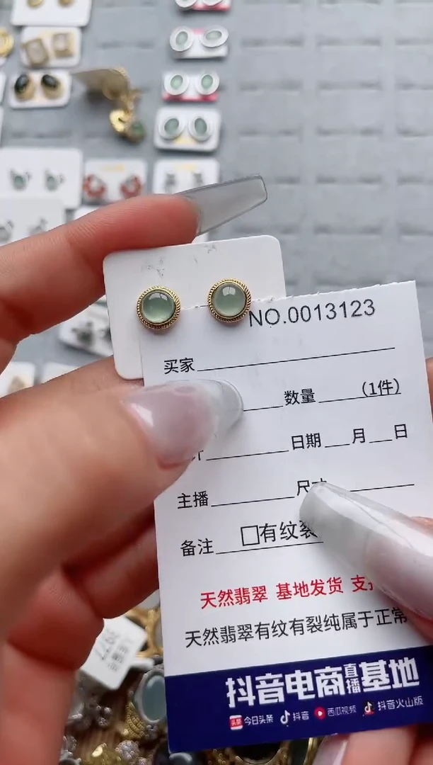 【闪购商品】翡翠戒指银S925镶嵌·