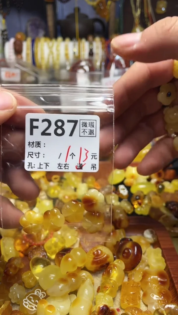 【闪购商品】鹿骨手串/手链F287