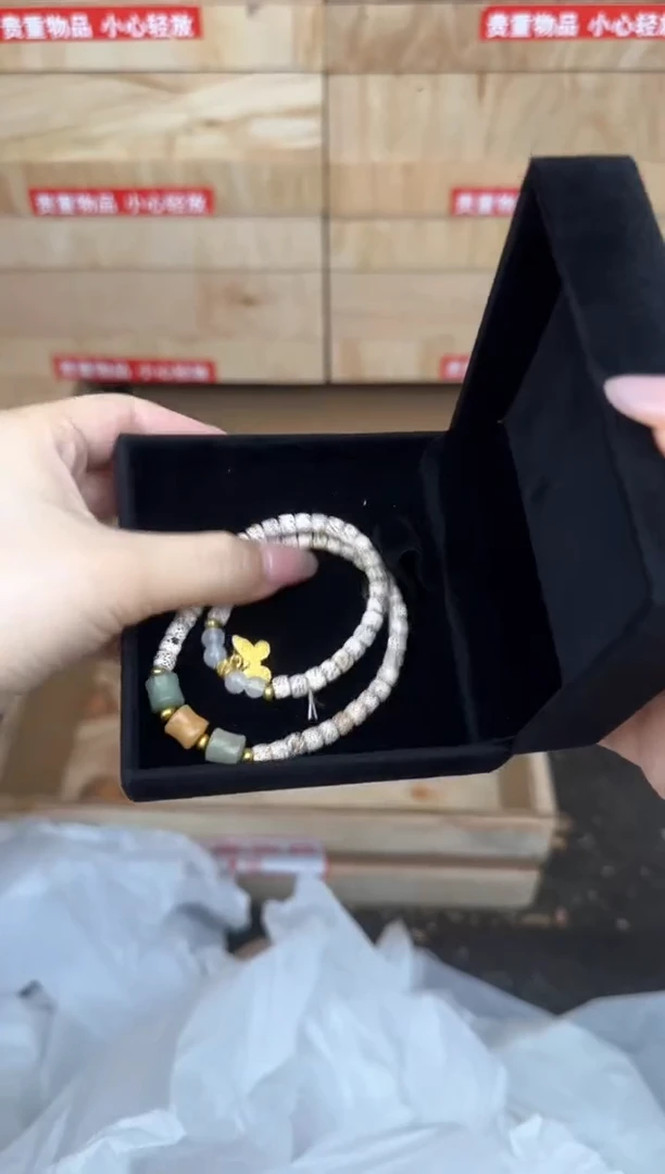 星月菩提双圈商品链接@@SP255
