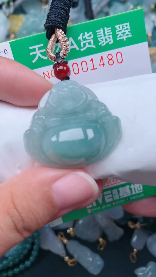 颈饰未镶嵌翡翠.0001480