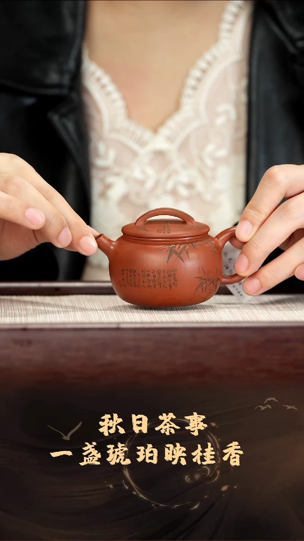 15号YMH红降坡鼓瓦100c