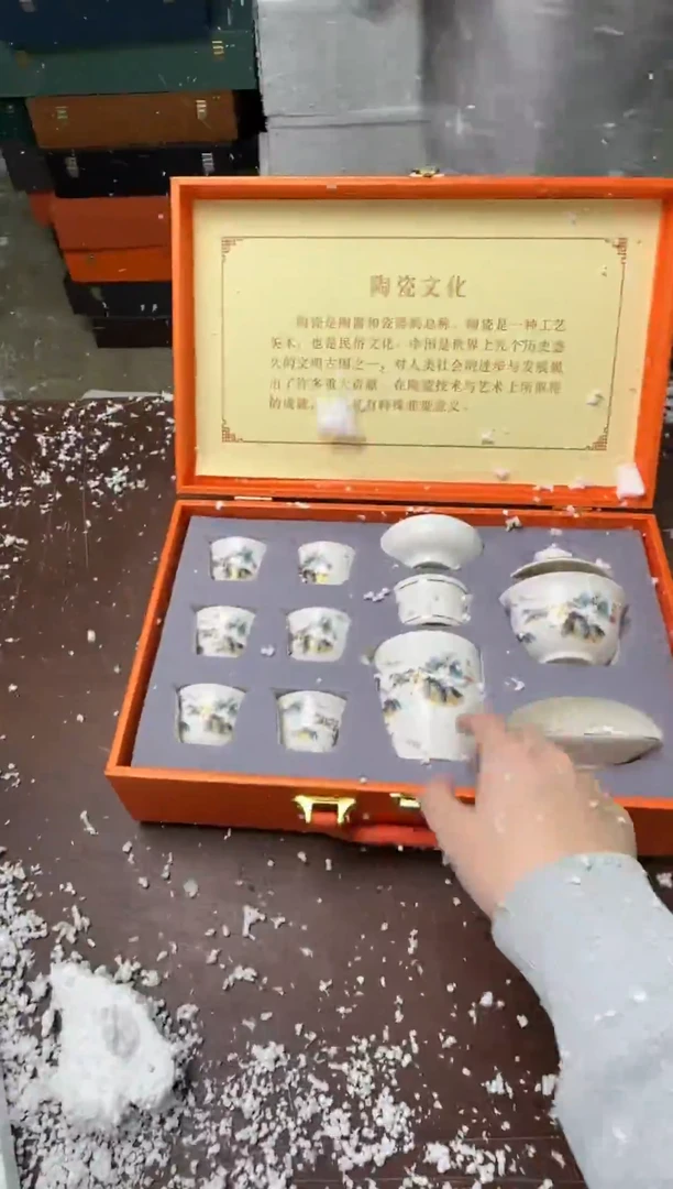 茶具清货商品闪购链接
