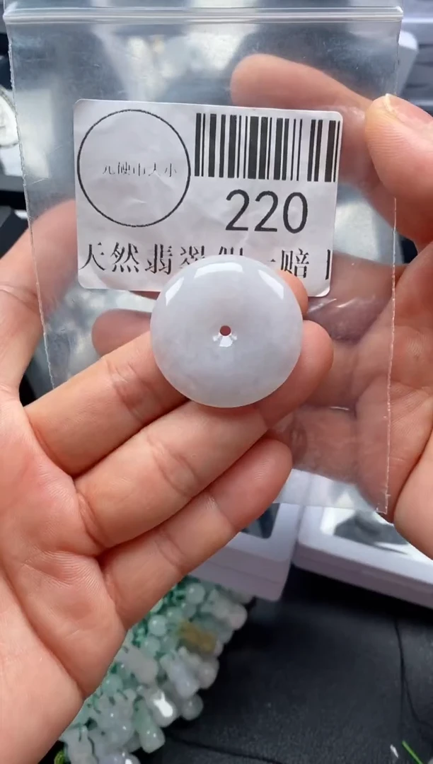 吊坠(不含链)未镶嵌翡翠220