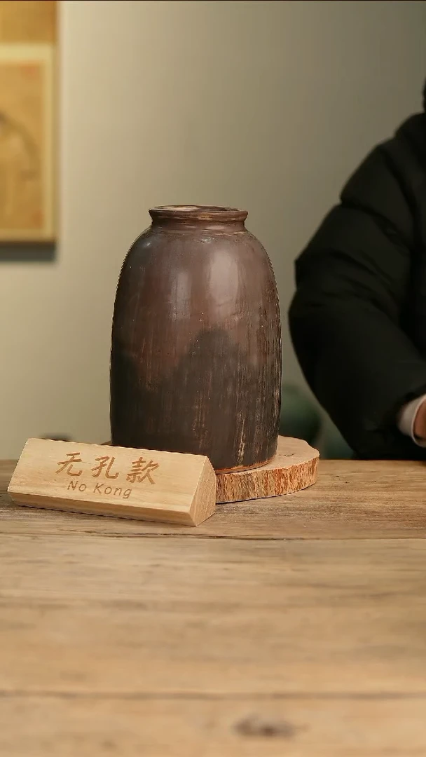 【闪购商品】摆件15-405高24口8误差2无孔