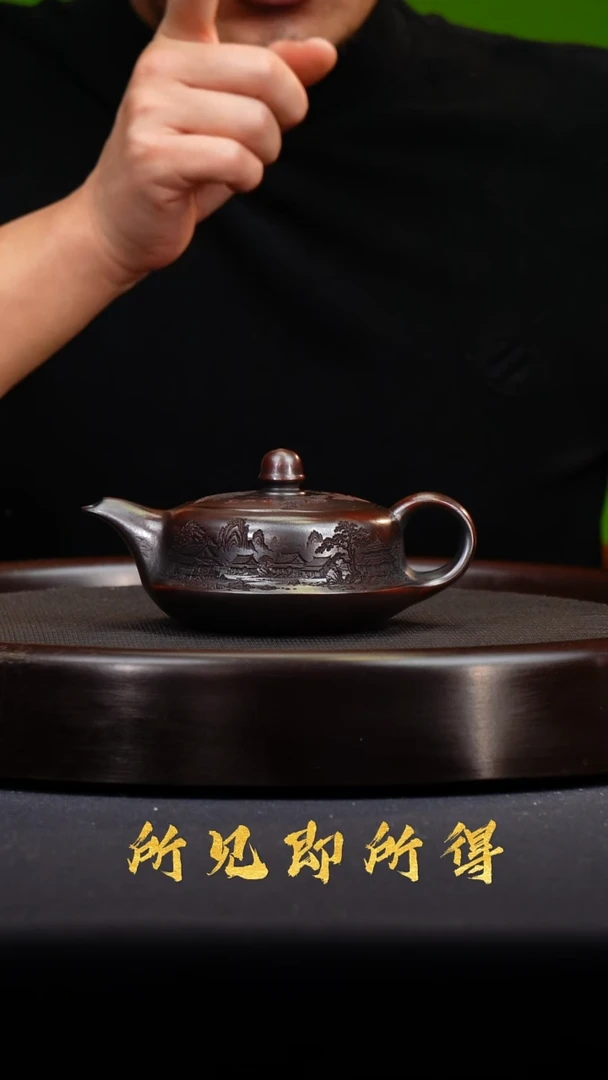 茶壶紫砂宜兴原矿紫砂壶