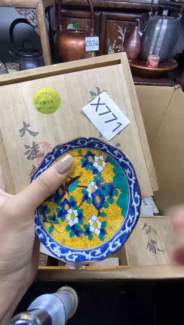 瓷片瓷器瓷器瓷器瓷器