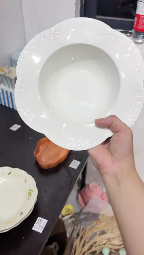 瓷直播微瑕白色草帽盘731*1