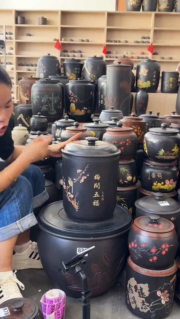 罐瑕疵 九饼彩填  322