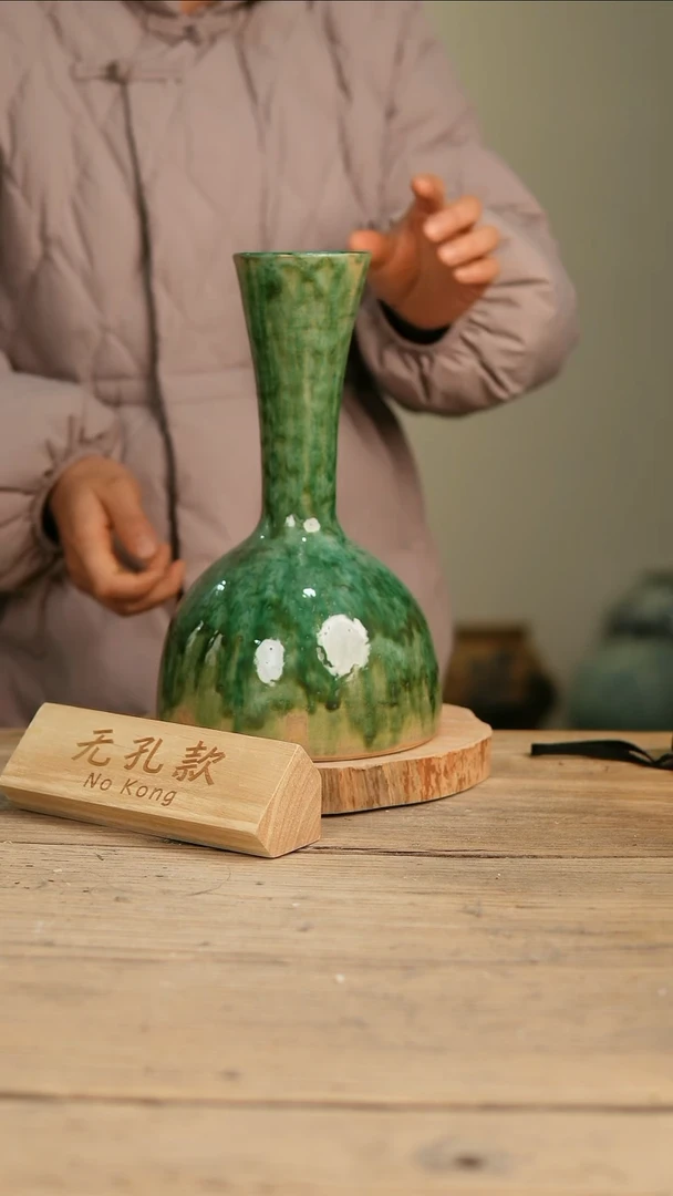 【闪购商品】摆件11-142高28口6误差2无孔