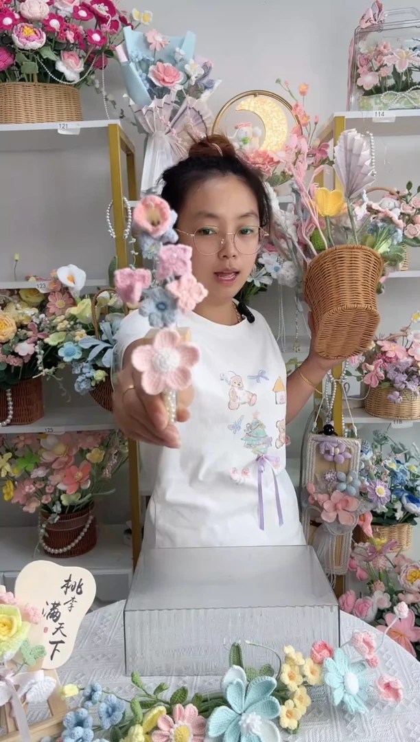 纯手工毛线花定制款