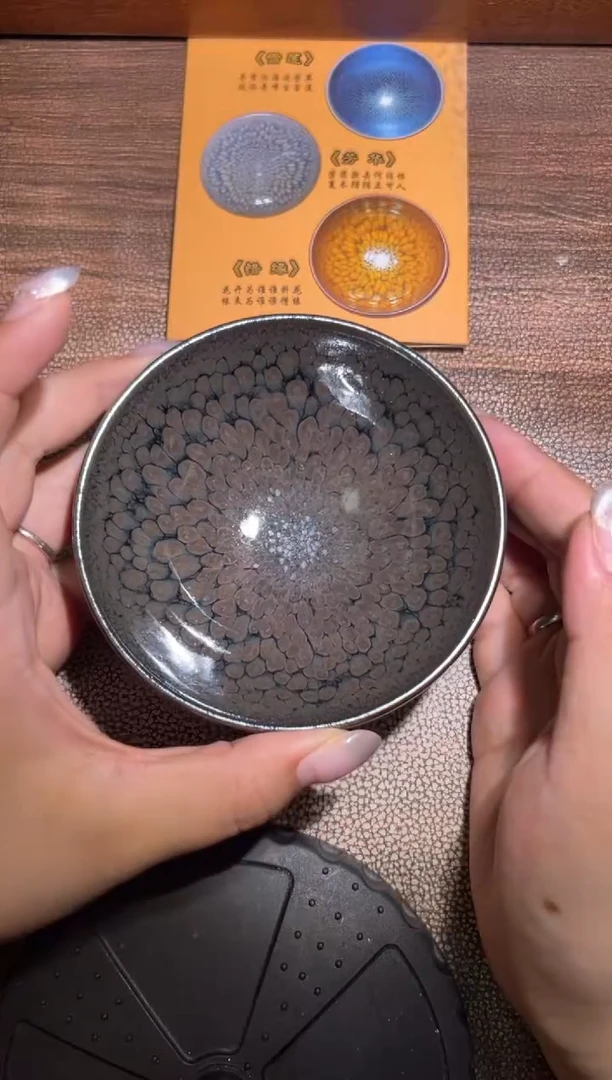 茶盏连志华精品分享29