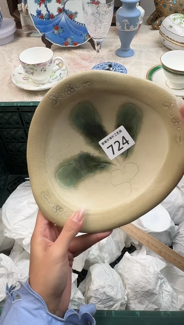 大****朵A          724