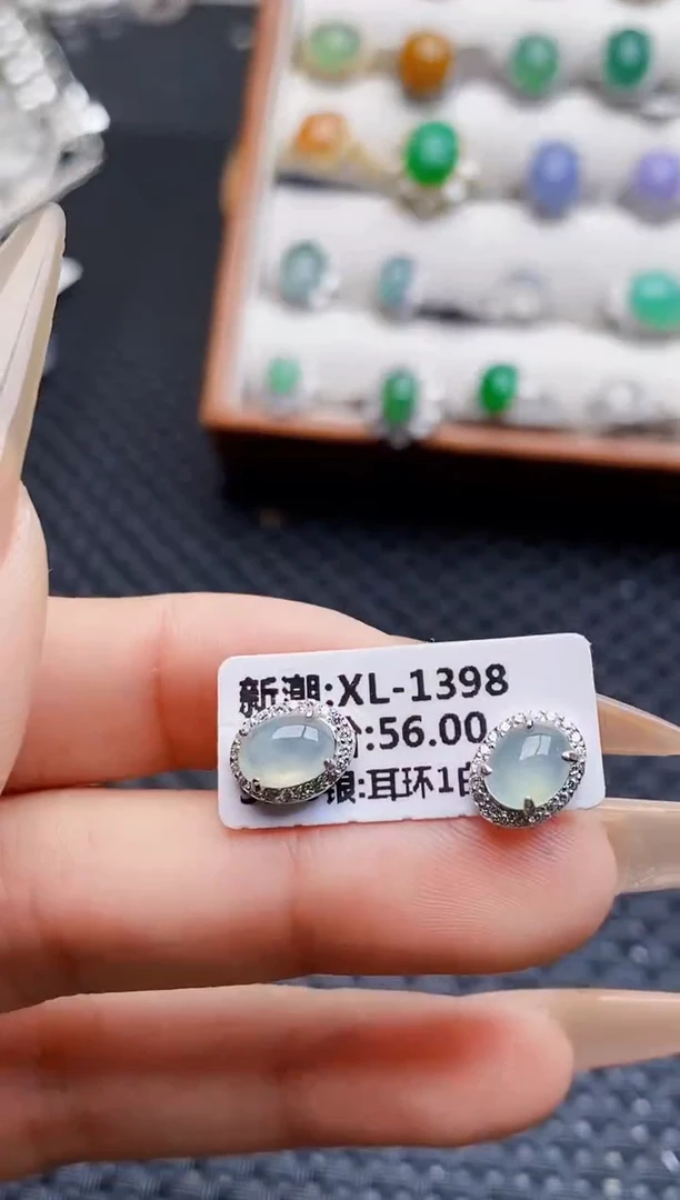 银S925镶嵌戒指翡翠1773