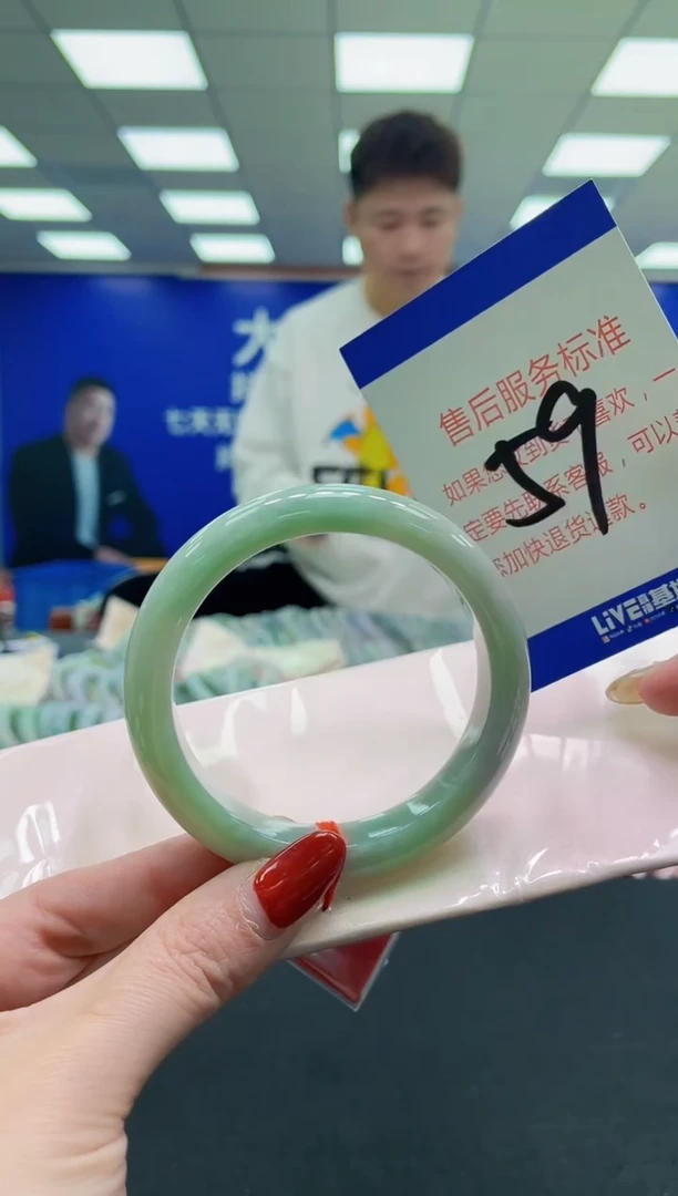 未镶嵌手镯翡翠AAAAAAAAAA