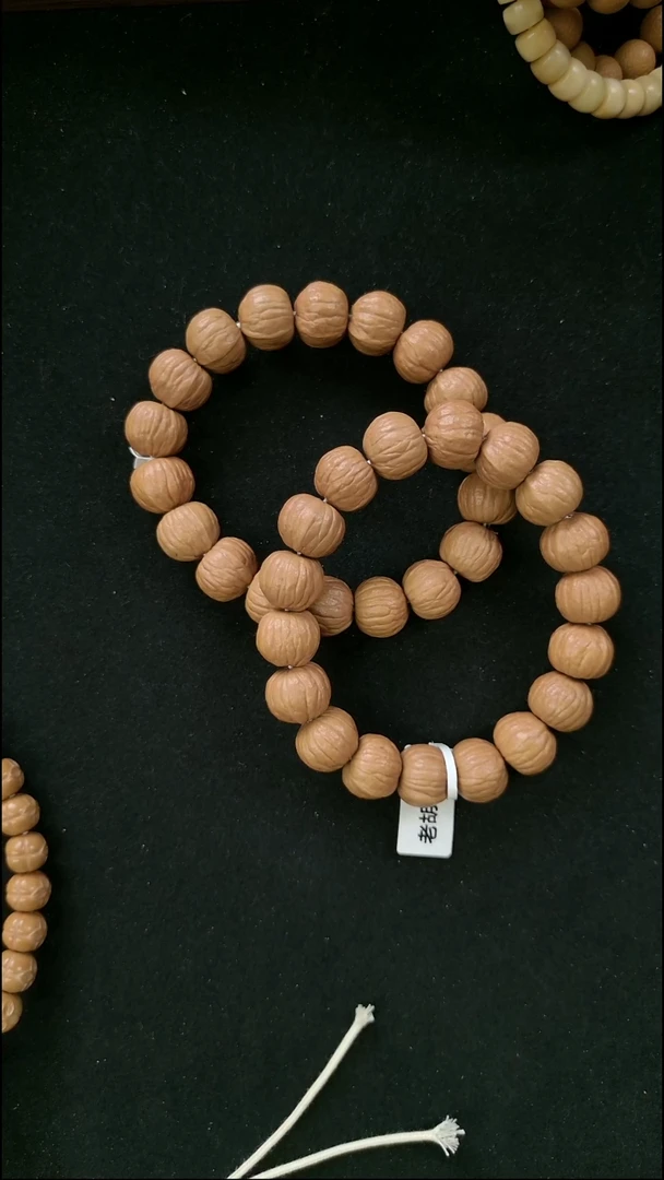 手串猴头核桃清*风边度通尺南瓜原皮14+