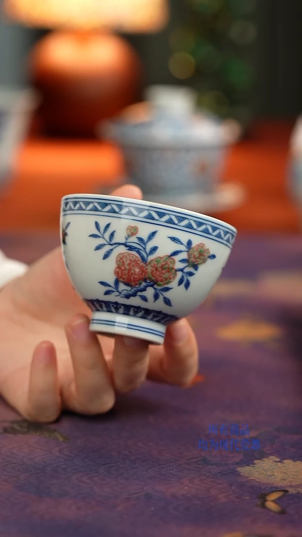 竹如堂青花釉里红三多杯