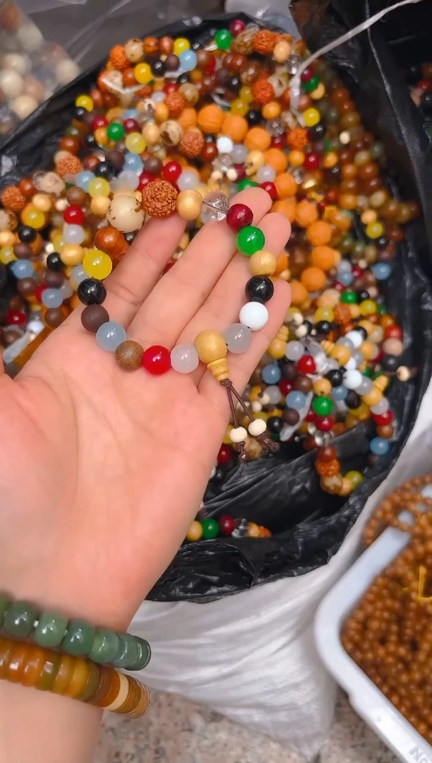 菩提根/象牙果吊坠18字   18字