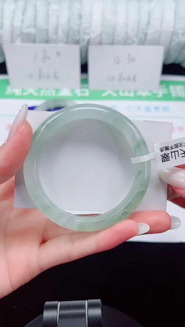 未镶嵌手镯石英质玉180-53/54