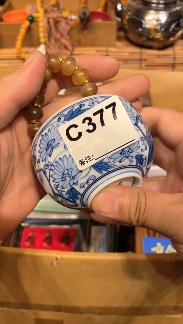 蓦**首3771111111111111