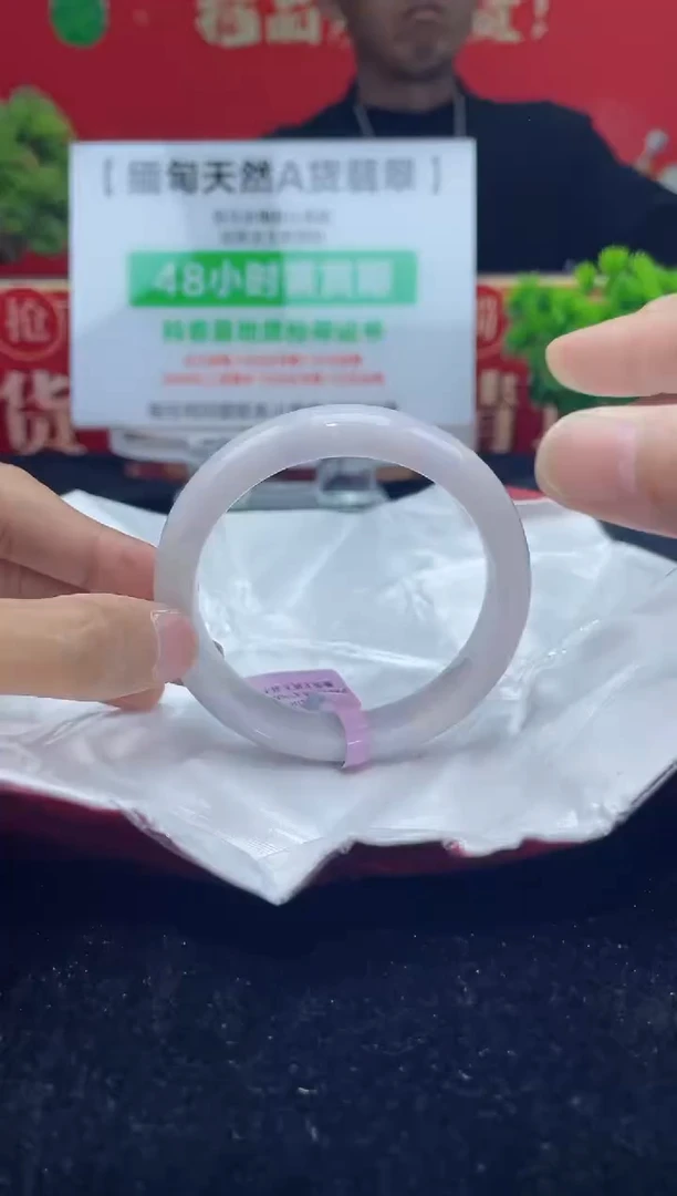 【闪购商品】翡翠手镯未镶嵌17手镯