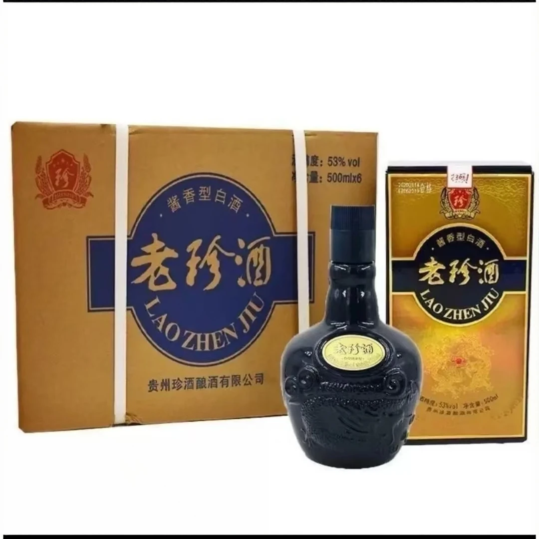 珍酒珍酒老珍酒整箱6瓶500ml酱香型白酒53%Vol
