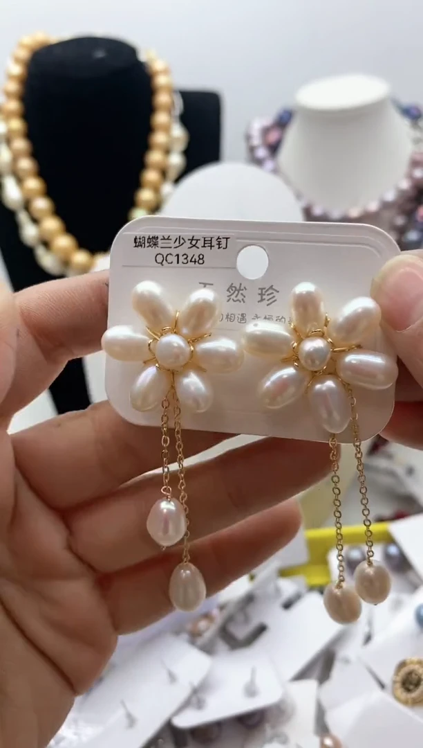 【闪购商品】淡水珍珠颈饰钛钢115