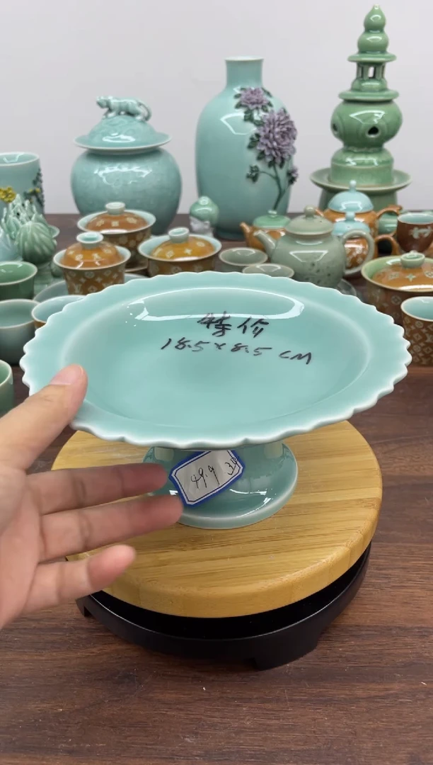 特价青瓷 慧语瓷坊 微瑕