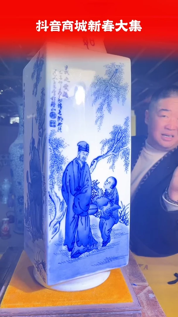 【闪购商品】其他542F当代仿制品一个仿古