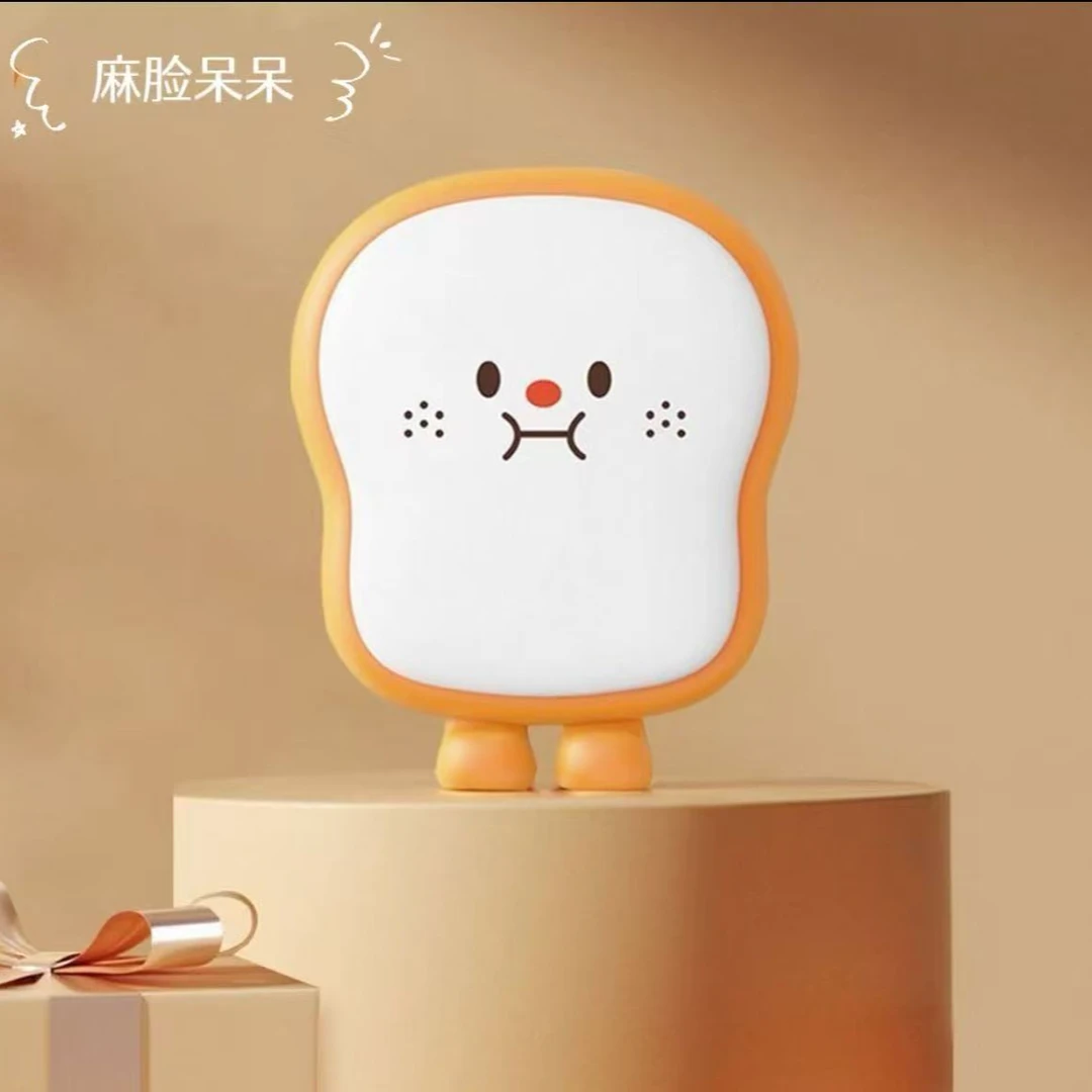 【库存】暖手宝/款式不指定