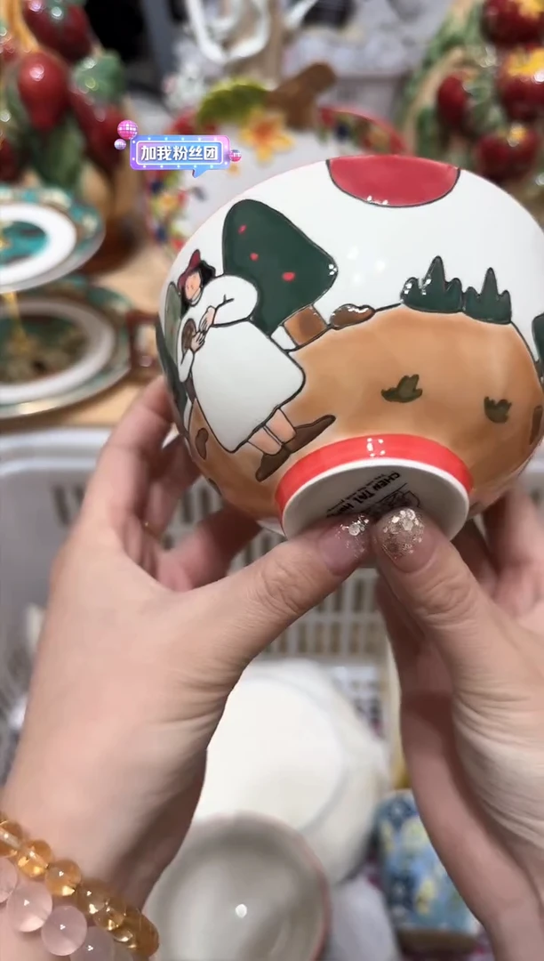 【闪购商品】瓷片850默认微瑕15包邮----