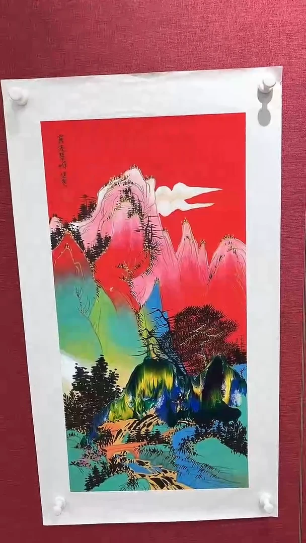 国画赵燮绘画2pc抽象山水