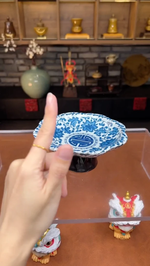 【闪购商品】无尽藏 专属福利单 VVV