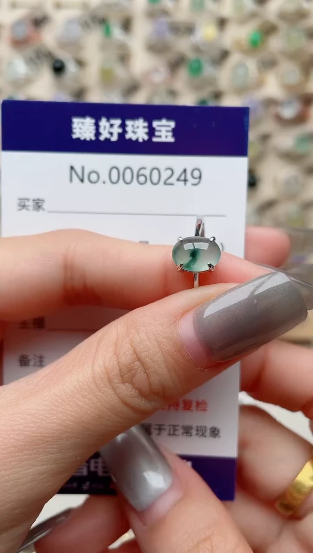 【闪购商品】翡翠戒指银S925镶嵌·