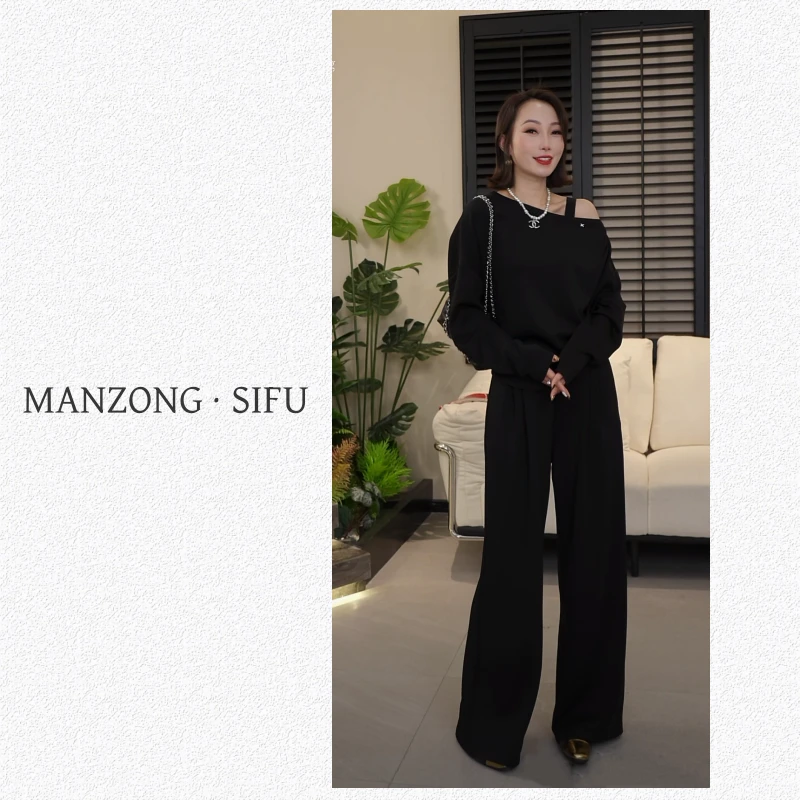 MANZONG·SIFU「小气质」时尚斜肩掐褶收腰女神套装88507