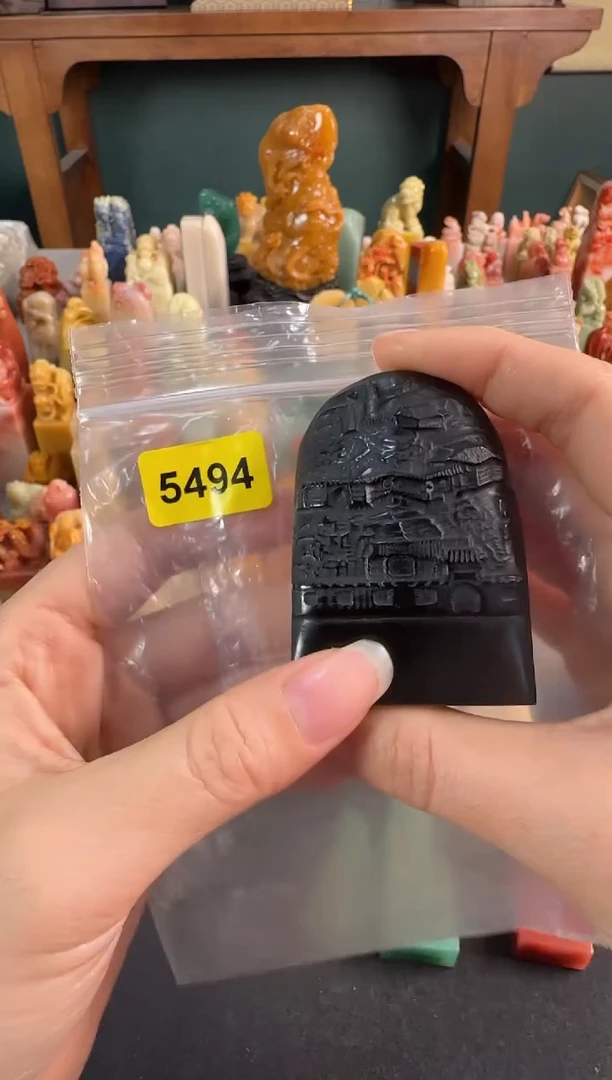 【闪购商品】青田石印石5494编号编号